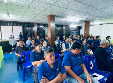 จัดโครงการสร้างรูปแบบเพื่อเป็นแนวทางสู่การพัฒนาสหกรณ์เข้มแข็ง (The strong Co-op Model : SCM) กิจกรรมที่ 3 ขับเคลื่อนแผนงานโครงการกับสมาชิกชั้นนำ ... พารามิเตอร์รูปภาพ 3